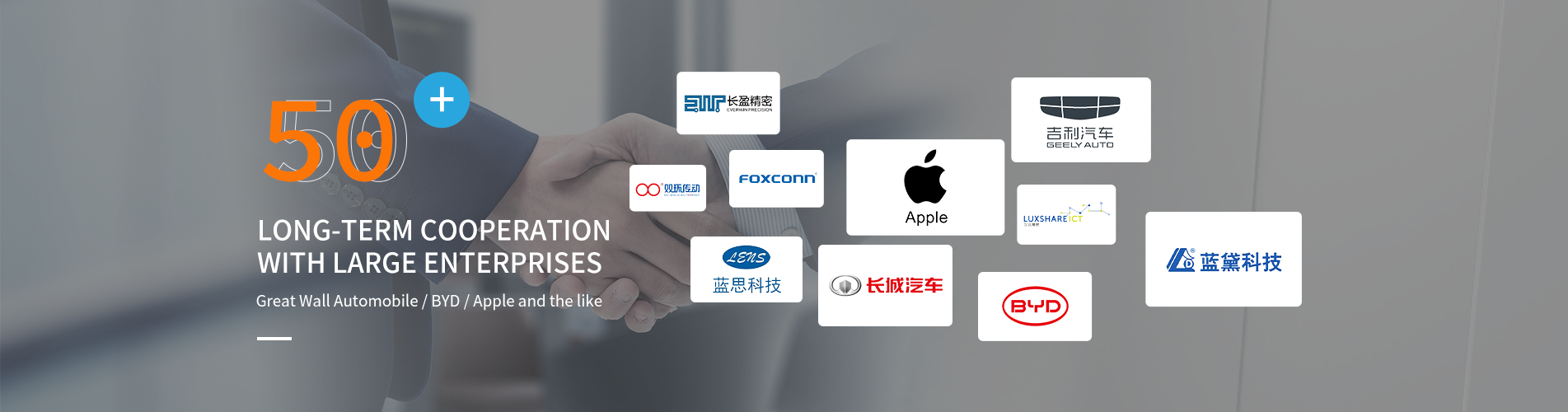 无锡蓝赫精密工具有限公司